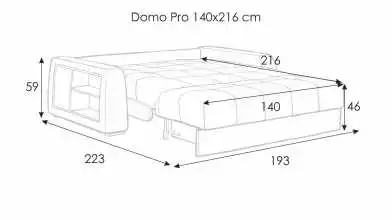 Диван-кровать Domo Pro с коробом для белья с полками Askona фото - 3 - превью